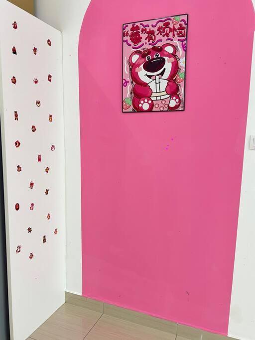 B1711 Austin Height Lotso Bear Netflix Bystay Johor Bahru